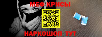 марки nbome Ликино-Дулёво