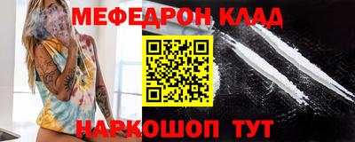 ECSTASY Лесосибирск