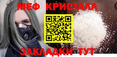 марки nbome Ликино-Дулёво