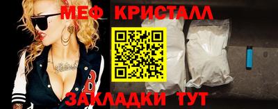 ECSTASY Лесосибирск