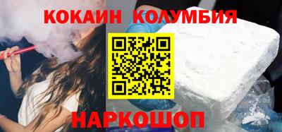 а пвп мука Ливны