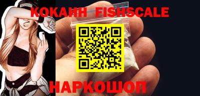 ECSTASY Лесосибирск