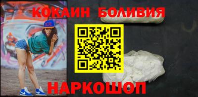 ECSTASY Лесосибирск