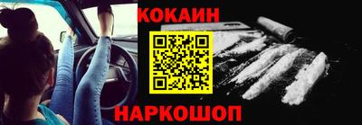 марки nbome Ликино-Дулёво
