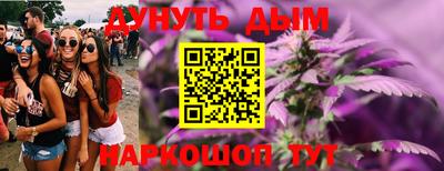 ECSTASY Лесосибирск