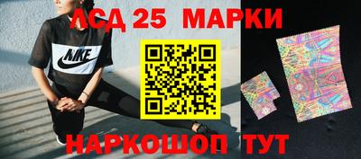 ECSTASY Лесосибирск