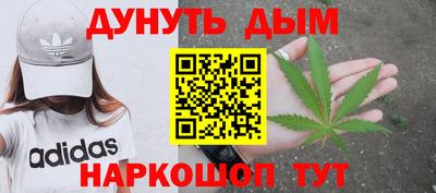 ECSTASY Лесосибирск