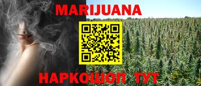 ECSTASY Лесосибирск