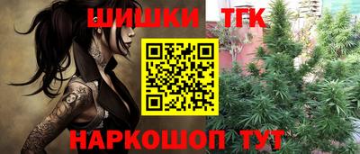 а пвп мука Ливны