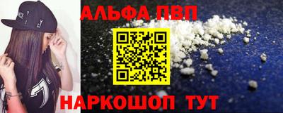 марки nbome Ликино-Дулёво