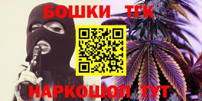 а пвп мука Ливны