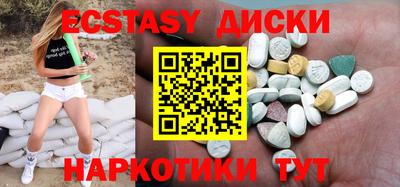 а пвп мука Ливны