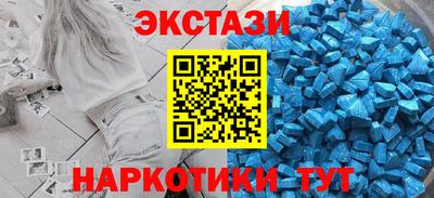 а пвп мука Ливны