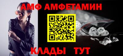 ECSTASY Лесосибирск