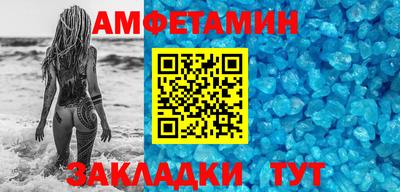 ECSTASY Лесосибирск