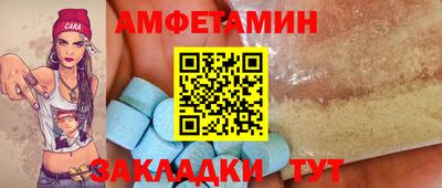ECSTASY Лесосибирск