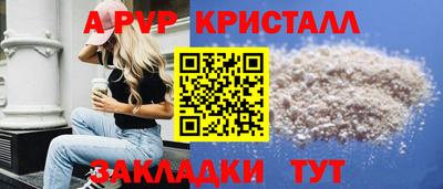 марки nbome Ликино-Дулёво