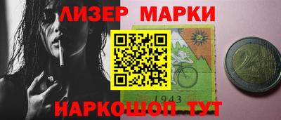 ECSTASY Лесосибирск