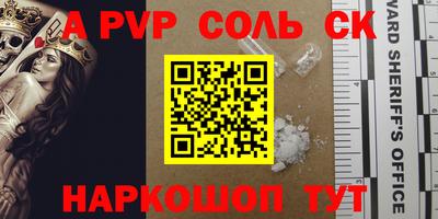 марки nbome Ликино-Дулёво