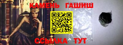 а пвп мука Ливны