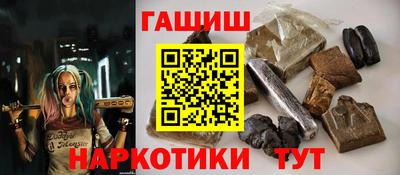 ECSTASY Лесосибирск