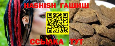 а пвп мука Ливны