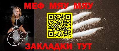 марки nbome Ликино-Дулёво