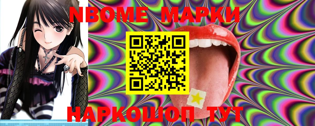 LSD-25 экстази ecstasy  Вход с VPN  Вязники 